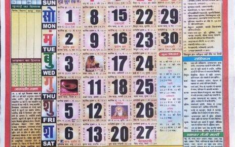 november 2021 thakur prasad calendar