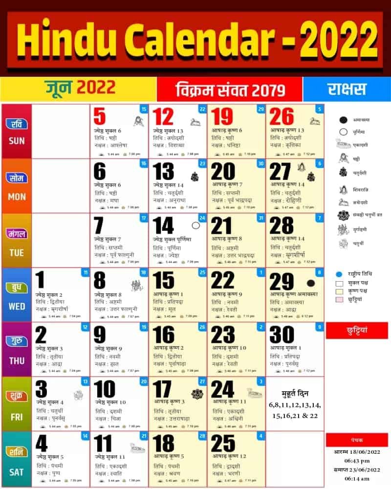 Hindu Calendar June 2024 Auria Sascha