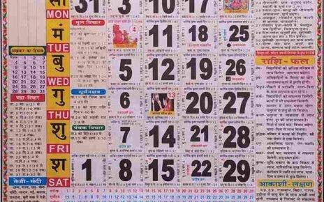october 2022 thakur prasad calendar
