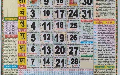 hindu-clendar-2023-october